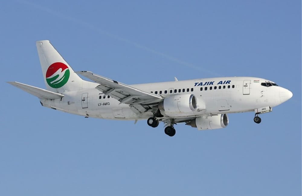Авиакомпания Таджик Эйр