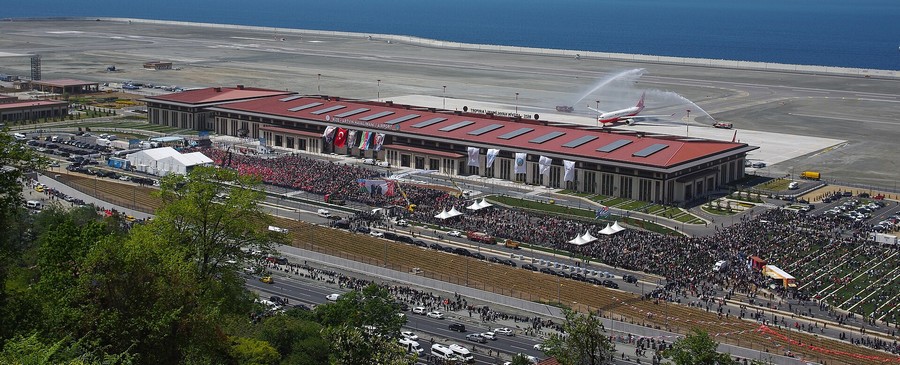 Аэропорт Rize–Artvin Airport (Rize)